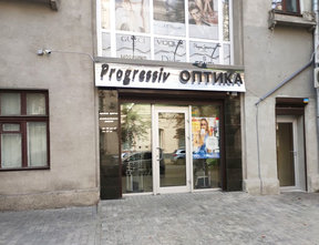 Салон «Progressiv оптика» - фасад