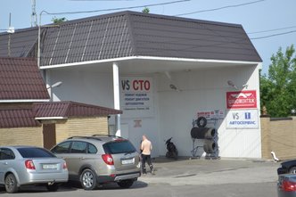 СТО VS AUTO на Сидора Ковпака - фасад СТО VS AUTO на Сидора Ковпака - фасад