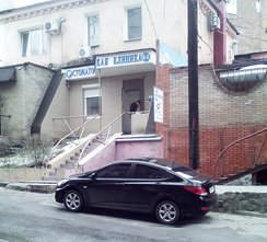 Стоматологическая клиника доктора Камчатного «К5» - фасад