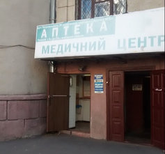 Стоматологический центр «Корд» - фасад