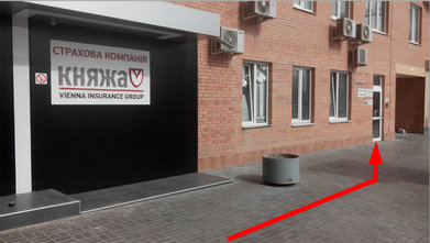 Стоматологический кабинет Филипченко Максима Николаевича - фасад Стоматологический кабинет Филипченко Максима Николаевича - фасад