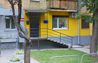 Стоматологический кабинет на Шекспира - фасад Стоматологический кабинет на Шекспира - фасад