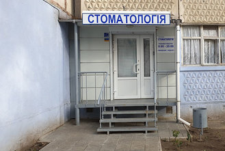 Стоматология доктора Бубна Л.М. - фасад Стоматология доктора Бубна Л.М. - фасад