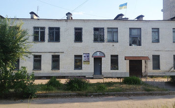 Стоматология «Stasstoma» - фасад