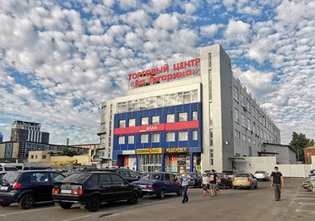 Торговый центр «на Гагарина» - фасад Торговый центр «на Гагарина» - фасад