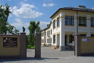 ВРТ-Клиника репродуктивной медицины - фасад