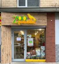 Зоомагазин «ZOO paradise» - фасад