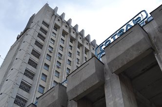 Гостиница «Экспресс» - фасад