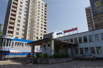 Гостиница «Металлист» - фасад