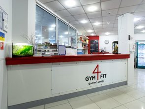 Фитнес-центр «Gym4Fit» на Гагарина - фасад