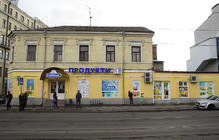 Магазин «Посад» Полтавський Шлях - фасад Магазин «Посад» Полтавський Шлях - фасад