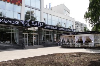 Ресторан итальянской и японской кухни «Mafia» - фасад Ресторан итальянской и японской кухни «Mafia» - фасад