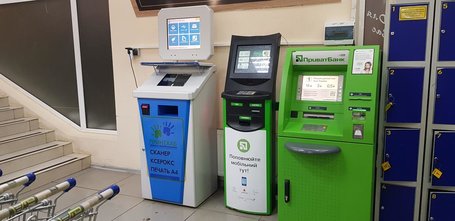 Терминалы самообслуживания «ПринтХаб» Новгородская - фасад