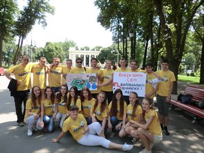 Крок в нове життя и волонтеры
