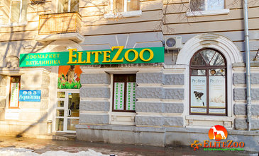 Ветеринарная клиника «EliteZoo»