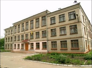 Общеобразовательная школа I - III ступеней № 102 Общеобразовательная школа I - III ступеней № 102