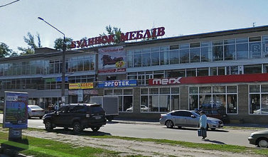 Торговый центр «Дом мебели» Торговый центр «Дом мебели»