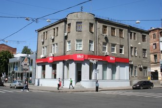 Центры обслуживания абонентов Life:)