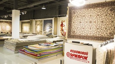 Сеть магазинов ковровых изделий «Килимовий Ярмарок»