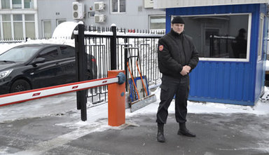 Агентство безопасности «Рубин»