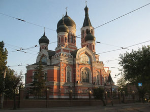 Свято-Трехсвятительский Храм