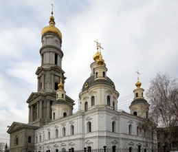 успенский собор в харькове