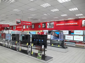 Супермаркет электроники «Эльдорадо»