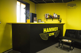 Тренажерный зал «Hammer gym»