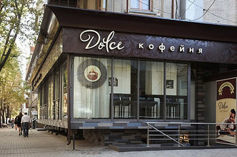 Кофейня-ресторан «Dolce»