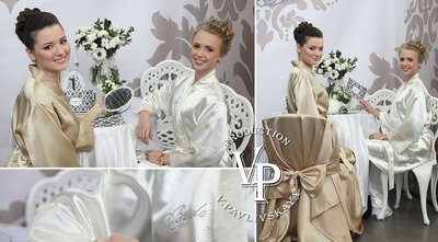 Набор " УТРО НЕВЕСТЫ " Набор " УТРО НЕВЕСТЫ "