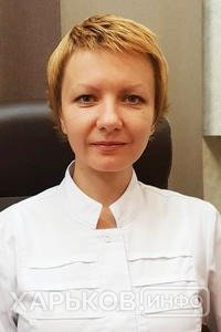 Демченко Инна Алексеевна Демченко Инна Алексеевна