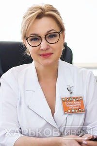 Головко Карина Владимировна Головко Карина Владимировна