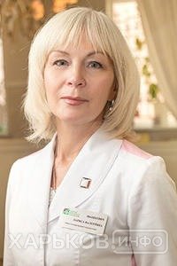 Ивашкевич Лариса Валерьевна Ивашкевич Лариса Валерьевна