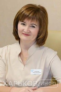 Касьяненко Татьяна Рудольфовна Касьяненко Татьяна Рудольфовна