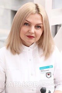 Красий Ирина Николаевна Красий Ирина Николаевна