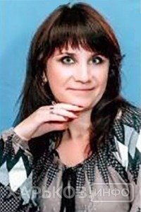 Наследникова Марина Валентиновна Наследникова Марина Валентиновна