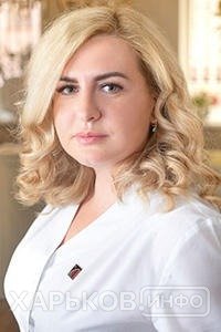 Николаенко Алина Сергеевна