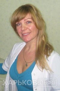 Российская Светлана Николаевна Российская Светлана Николаевна