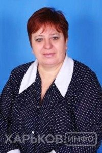 Сергиенко Светлана Васильевна Сергиенко Светлана Васильевна