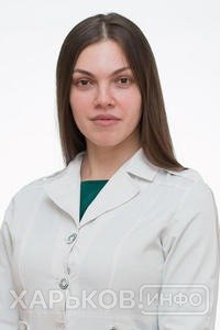 Триноженко Екатерина Алексеевна Триноженко Екатерина Алексеевна