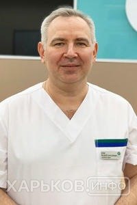 Вовк Валерий Анатольевич Вовк Валерий Анатольевич