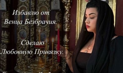 Фото к отзыву