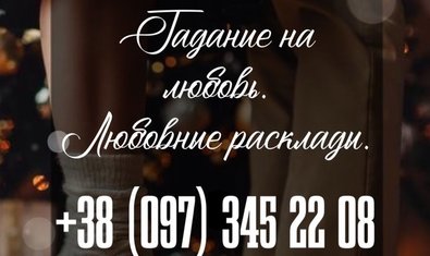 Фото к отзыву