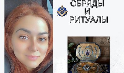 Фото к отзыву