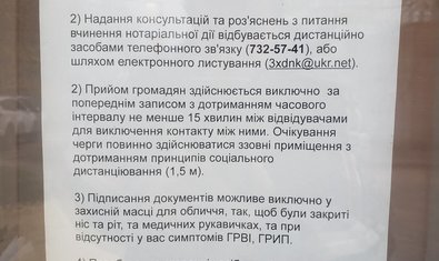 Фото к отзыву