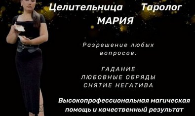Фото к отзыву