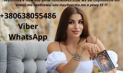 Фото к отзыву