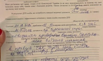 Фото к отзыву