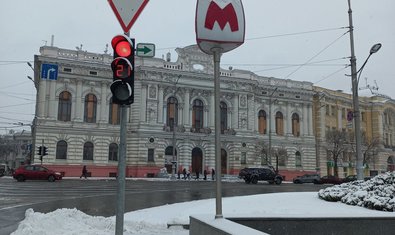 Фото к отзыву