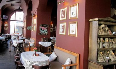 Кофейня «Львовская мастерская шоколада» Кофейня «Львовская мастерская шоколада»